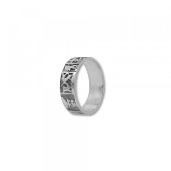Anillo Zazpiak Bat de Plata